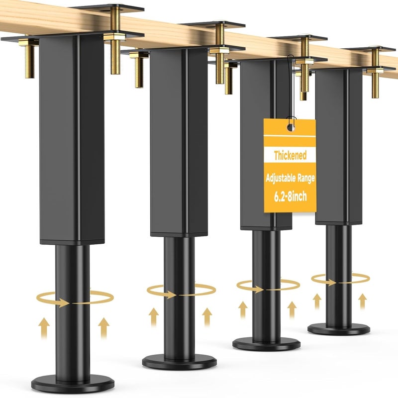 NESAPTO 4PCS Adjustable Height Bed Support Legs, 6.2-8 Inch, Metal Heavy Furniture Legs with Rubber Non-Slip Base for Sofa/Cabinet/Couch/Dresser/Table, Furniture Feet Replacement for King Queen Bed Frame Slat - Image 1